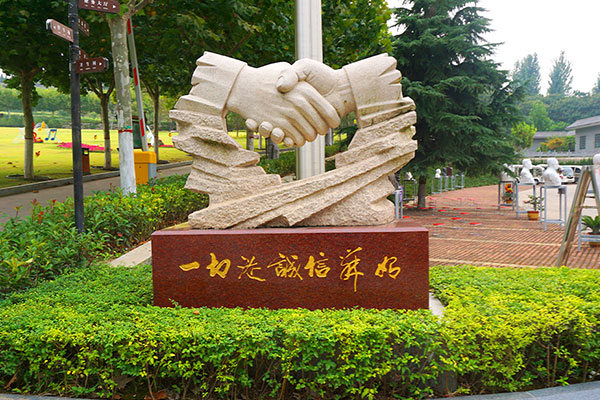 郑州合格经营性公墓名称及地址（20个）