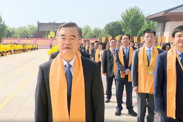 丙午年黄帝故里拜祖大典在郑州新郑市黄帝故里隆重举行